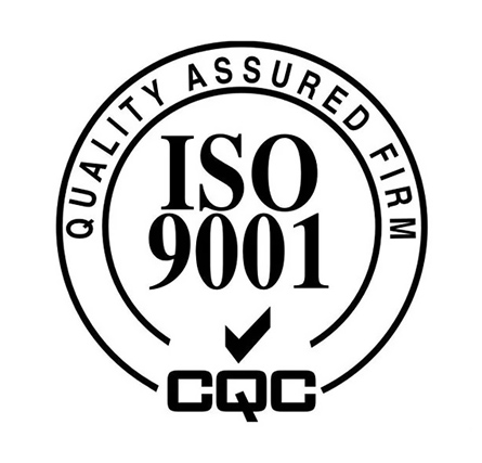 泉州ISO体系认证条件
